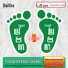 BELIK Footprint Non-Slip Safety Floor Decals