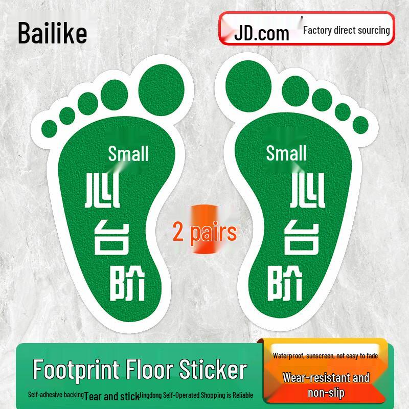 BELIK Footprint Non-Slip Safety Floor Decals