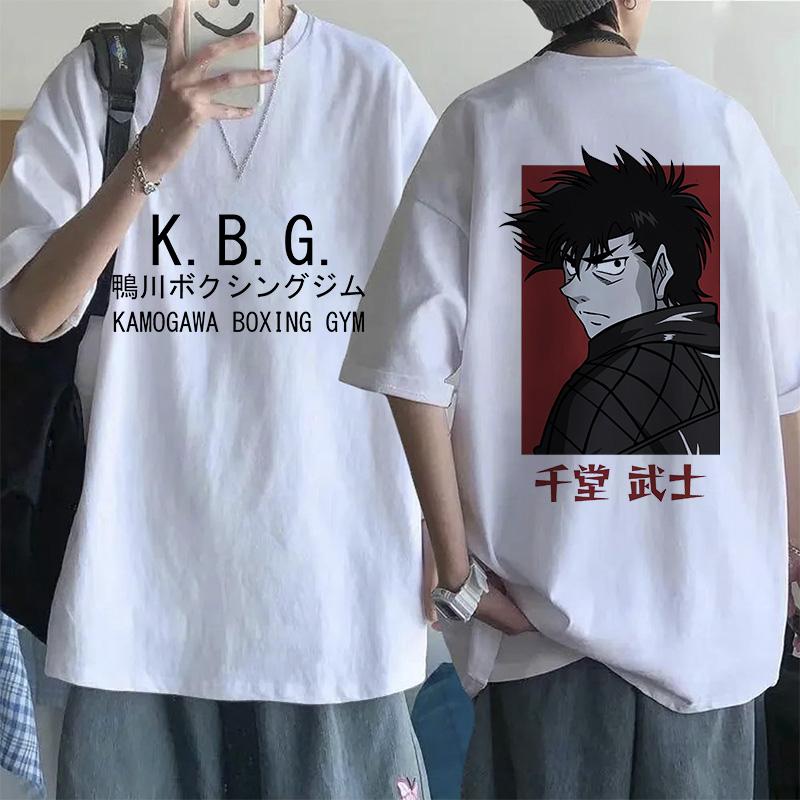 Hajime No Ippo Hip Hop Size TShirt Anime Harajuku Tee Tops Men Women Makunouchi Takamura T-Shirt KGB Y2k Manga Tshirt Clothes