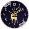8-inch 20cm Light Luxury High-end Home Wall Clock Living Room Bedroom Mute Clock Wall Clock