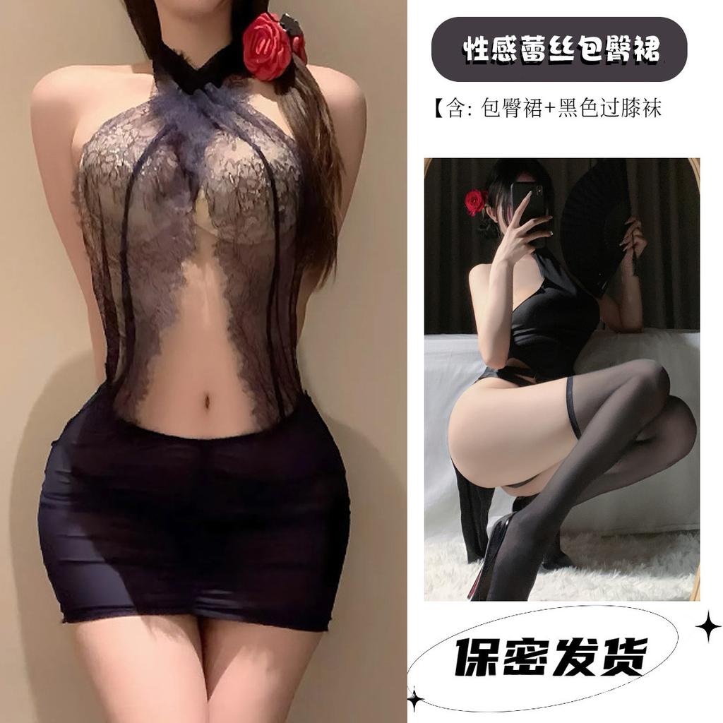 Sex Underwear Women's Sexy Tight Neck Lace Secretary Uniform Soft Yarn Hip Skirt Skirt Fun Underwear Set