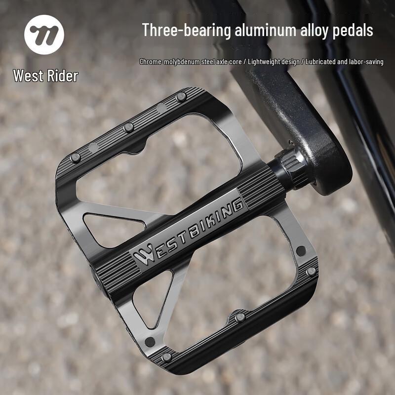 WestBiking Triple Bearing Aluminum Alloy Bike Pedals