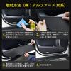 GIMUYA Door Kick Guards and Door Trim Guards for Toyota Land Cruiser 250 April 2024 Present Scratch and Stain Custom Interior PU Leather with Carbon