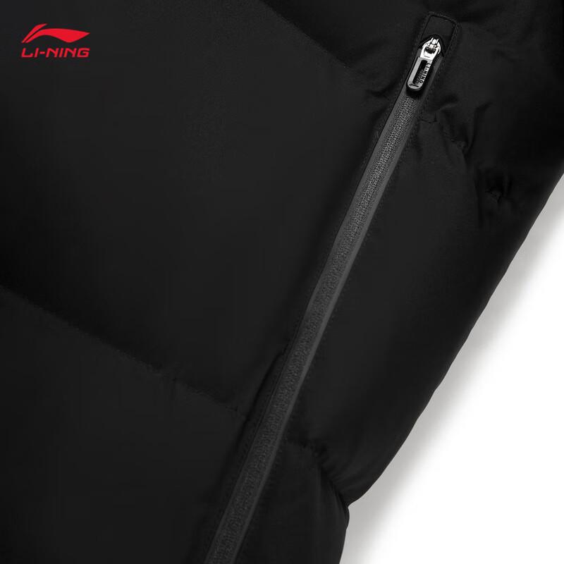 Li-Ning Women's Water-Repellent Long Down Jacket