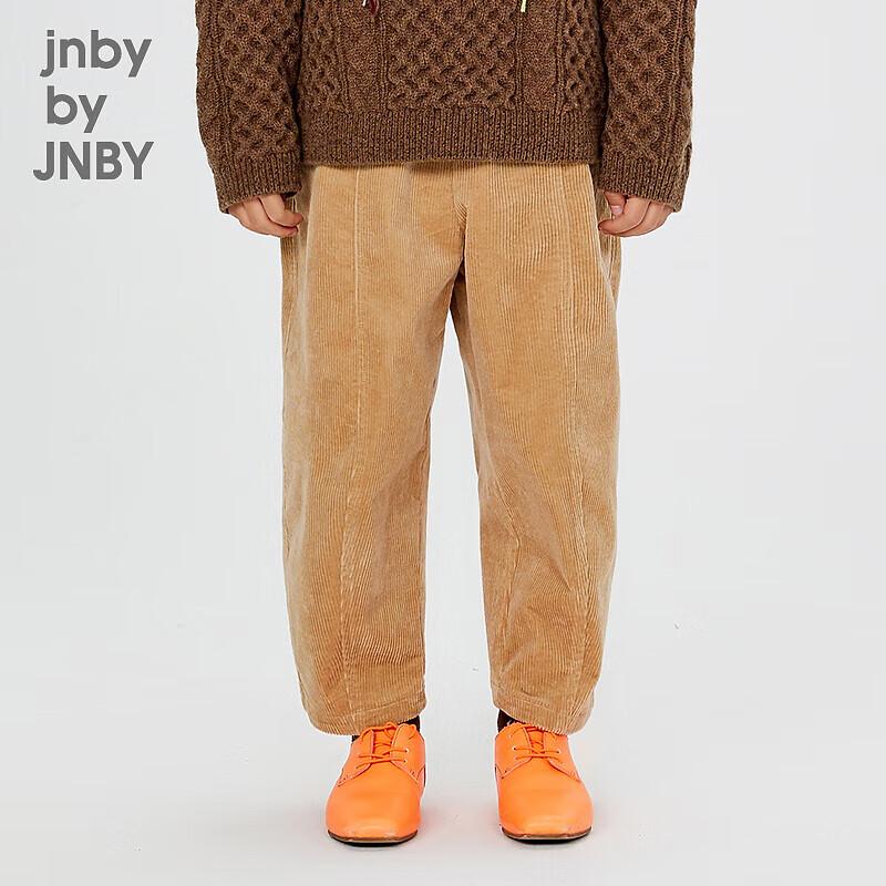 JNBY Kids' Winter Tapered Pants