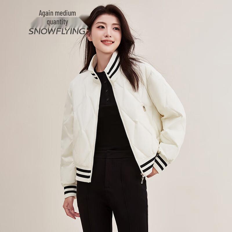 Xue Zhong Fei Women's Lightweight Short Down Jacket