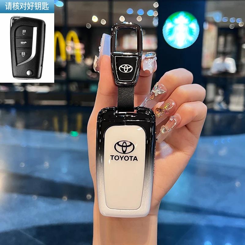 Toyota Car Key Case Cover Shell Fob for CHR Hilux Fortuner Land Cruiser 200 Camry Corolla Crown RAV4 Highland Key Chain Accessor