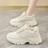 Winter Chunky Dad Shoes for Women Korean Style Thick Sole Thermal Insulation Sneakers Versatile Casual Running Sports Shoes