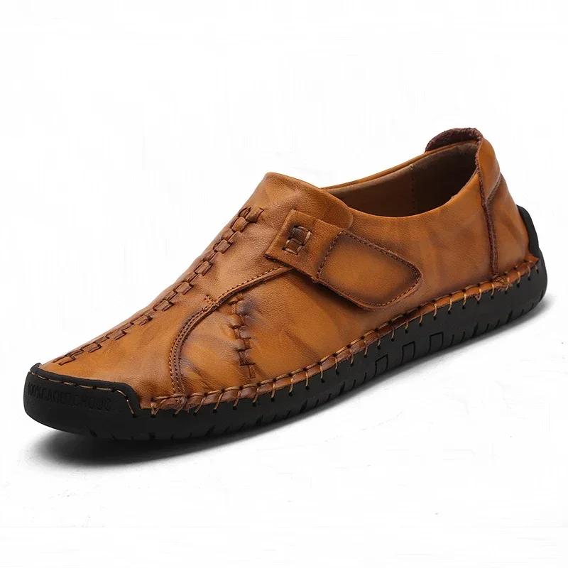 

Мужские модные водонепроницаемые кожаные туфли на плоской подошве для всех сезонов. Легкая и прочная кожаная повседневная обувь для прогулок/работы/путешествий. US 5(EUR 38)