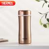 380ml Stainless Steel Vacuum Insulated Tea Infuser Mug