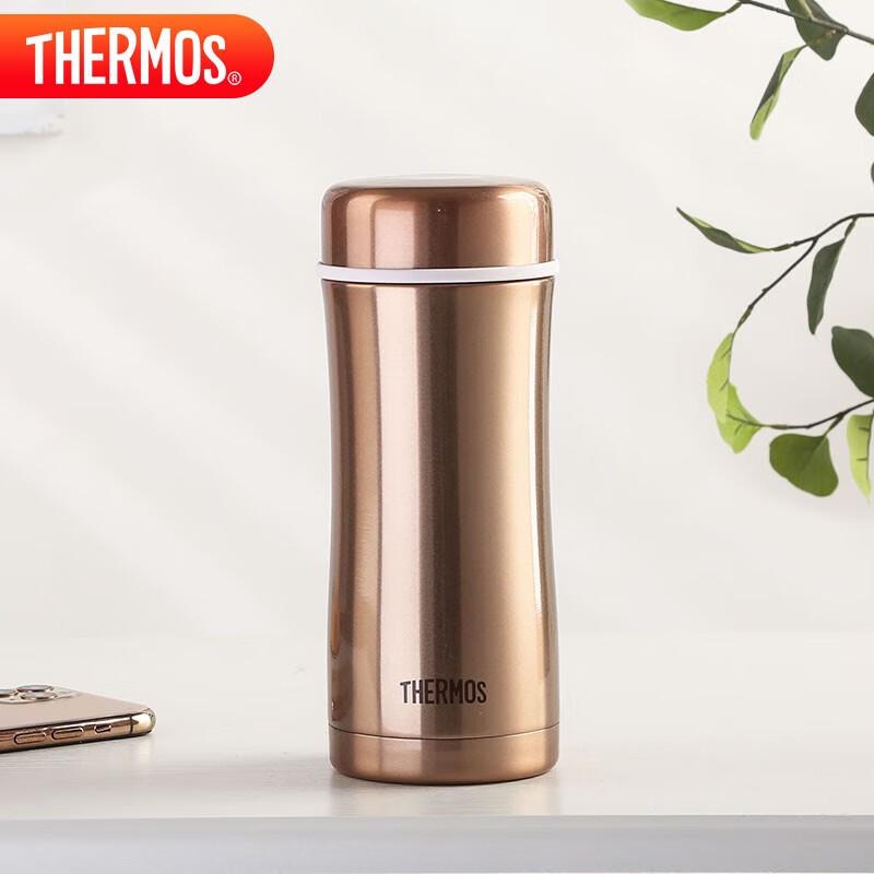 THERMOS 380ml Stainless Steel Vacuum Insulated Tea Infuser Mug