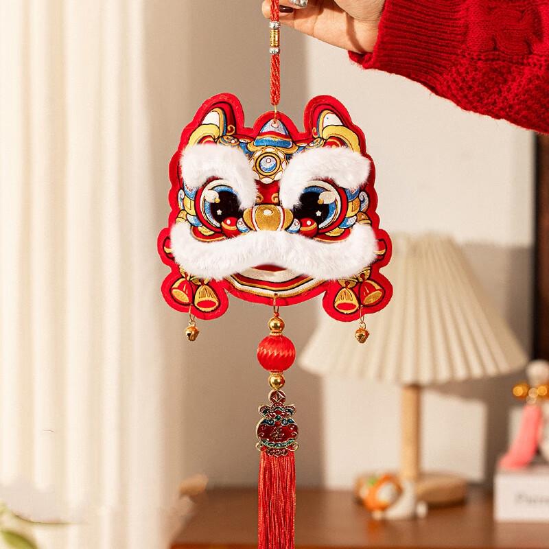 

Shengbei Lion Dance Fu Character Hanging Ornament Set