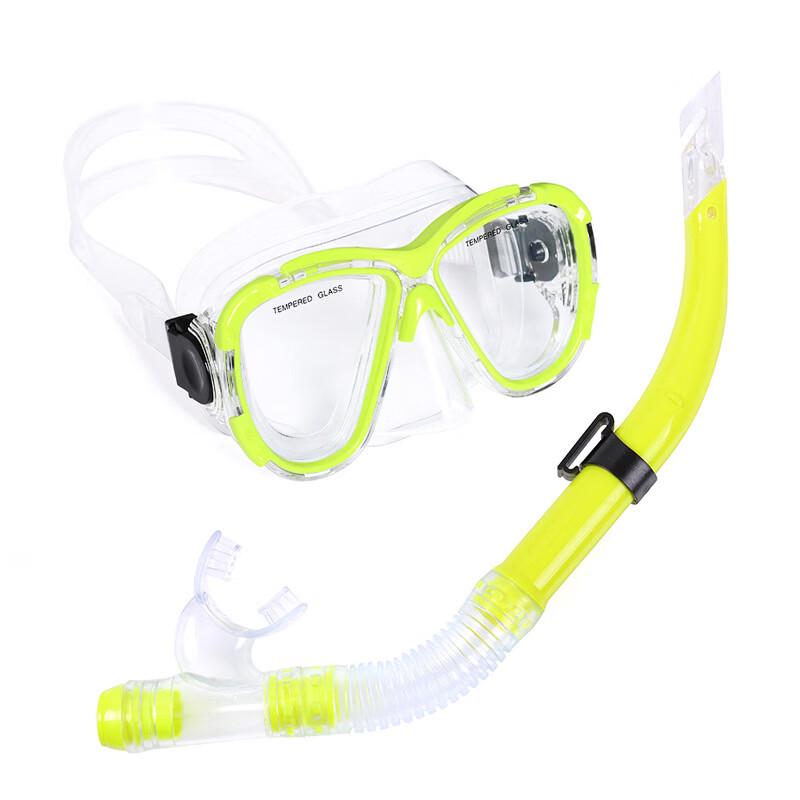 PuLian Large View Diving Mask & Snorkel Set