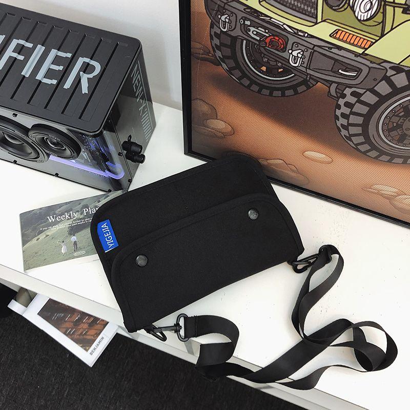 

and Korean Trend Minimalist Canvas Small Bag Female 2024 New Arrival Work Clothing Small Square Bag Casual Easiest for Match Phone Crossbody Bag Black [naked bag]]