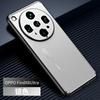 Applicable to oppoFindX8ultra mobile phone case Reno14 metal back plate A3pro all-inclusive anti-drop new hard case