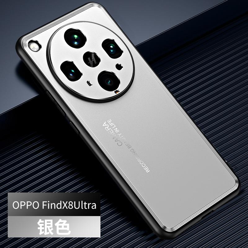 Applicable to oppoFindX8ultra mobile phone case Reno14 metal back plate A3pro all-inclusive anti-drop new hard case