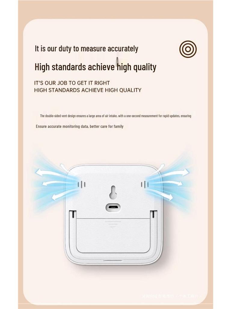 High-Precision Indoor Baby Room Wall-Mounted Thermometer & Hygrometer