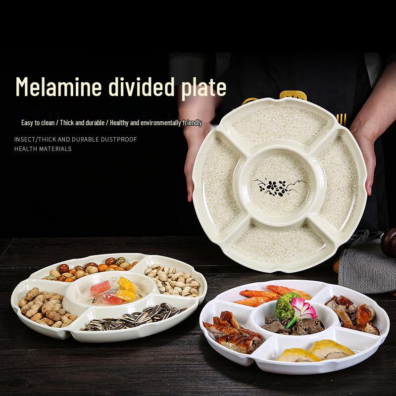 Shun Hua Lang Melamine Five-Compartment Serving Platter