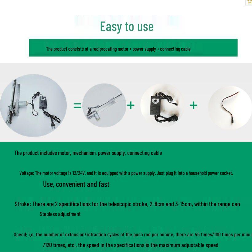 Linear Reciprocating Telescopic Push-Pull Motor Mechanism