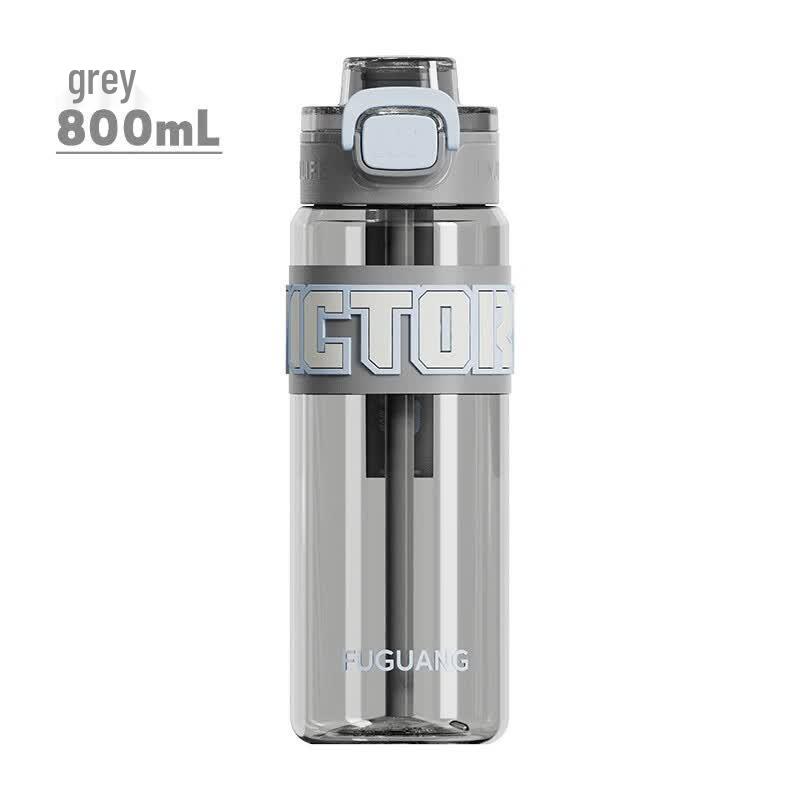Fuguang Huiyue Dual-Drink Straw Sports Water Bottle