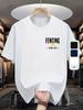 7161 Cotton Blend T-shirt - "Fencing Is My Life" Print