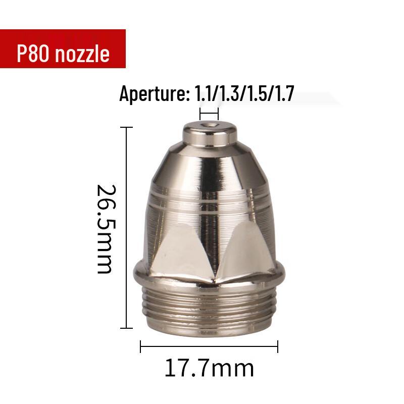 P80 Plasma Cutting Torch Nozzle & Electrode Set