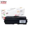 Compatible TK-1133 Black Toner Cartridge