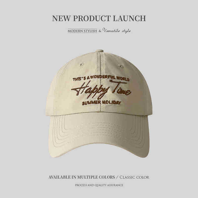 Hat Men'S And Women'S Thin Soft Top Versatile Outdoor Cap Summer Casual Letter Quick-Drying Baseball Cap