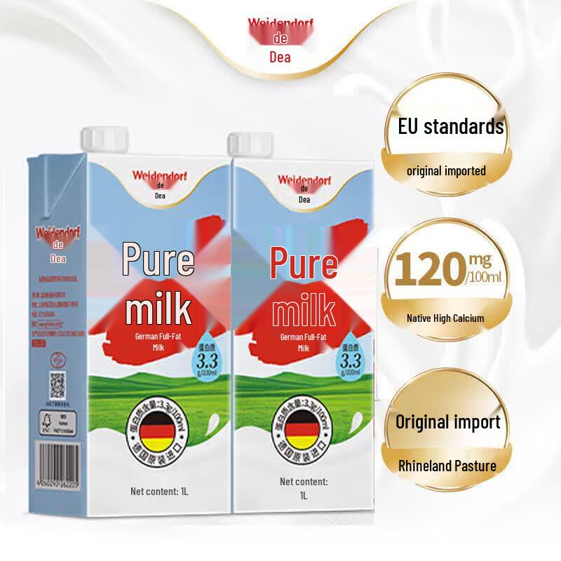 Weidendorf Premium German Whole Milk, High Calcium (2x1L)