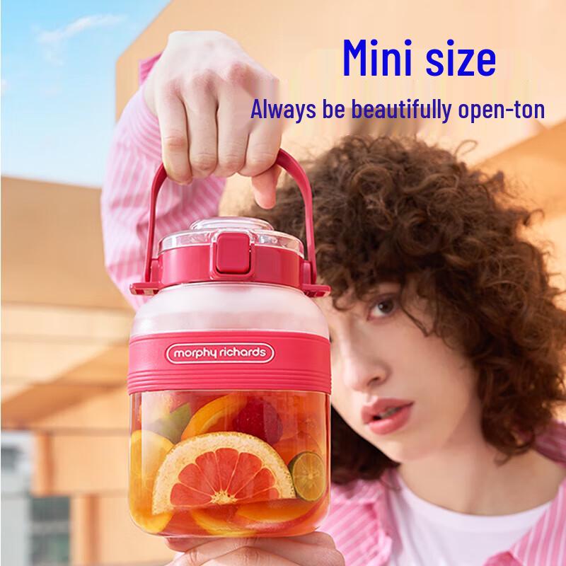 Morphy Richards 2nd Gen Portable Juicer Cup