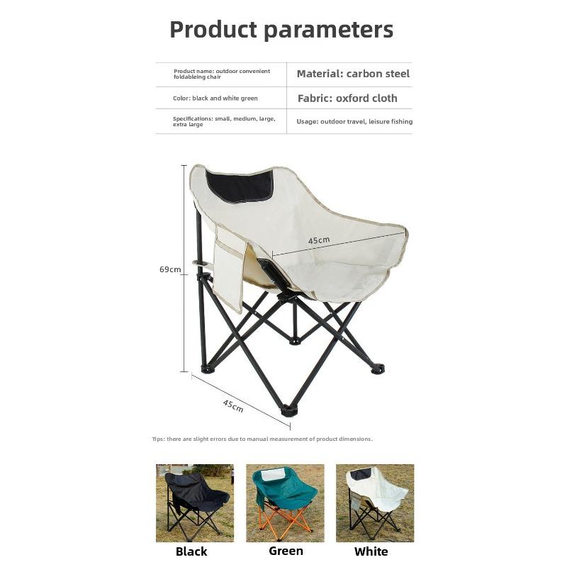 Portable Folding Lightweight Outdoor Chair with Side Pocket for Camping Hiking, Beach, Picnic, Patio, Backyard, Fishing, Travel