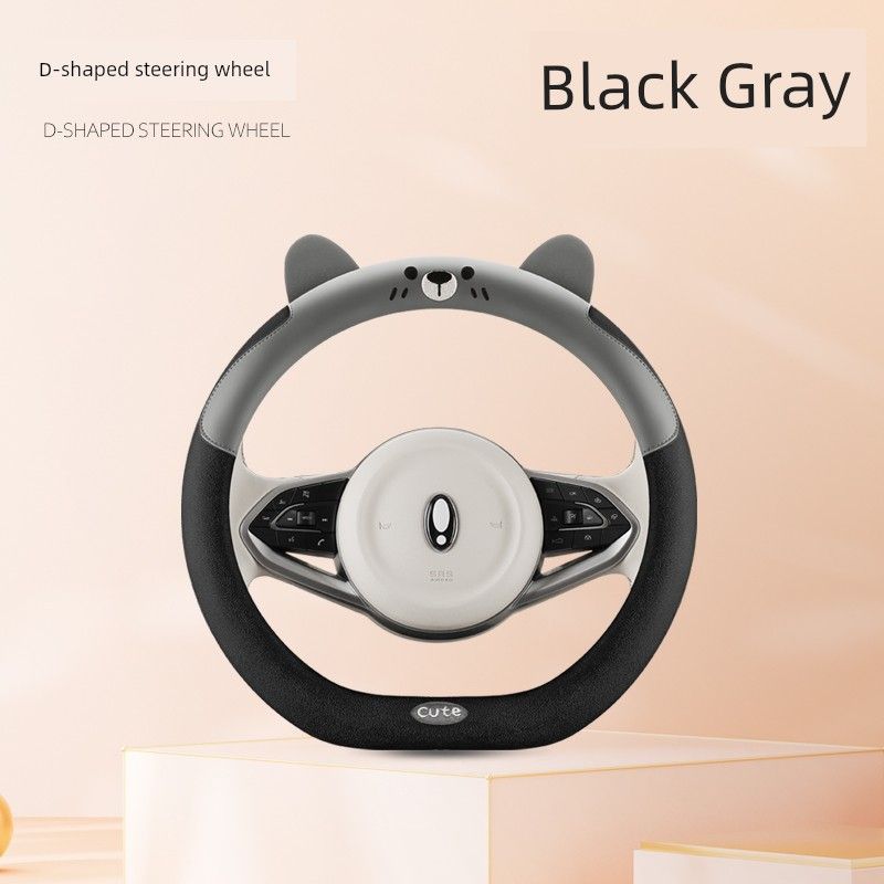 

Car Steering Wheel Cover, Anti-Slip, Sweat-Absorbent, Od-Type Handle Cover, Breathable, Suitable for All Seasons, Byd, Tesla, Volkswagen Cartoon D Type [36Cm-Black Gray]