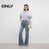ONLY Women's 2025 Spring Petite Flared Jeans