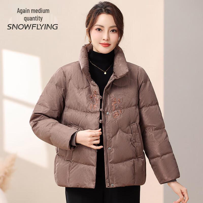 SNOWFLYING Women's Floral Embroidered Winter Down Jacket