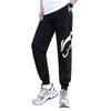 Li Ning Logo Comfortable Student Versatile Running Basketball Casual Sports Pants Unisex Pants ASCT325-1