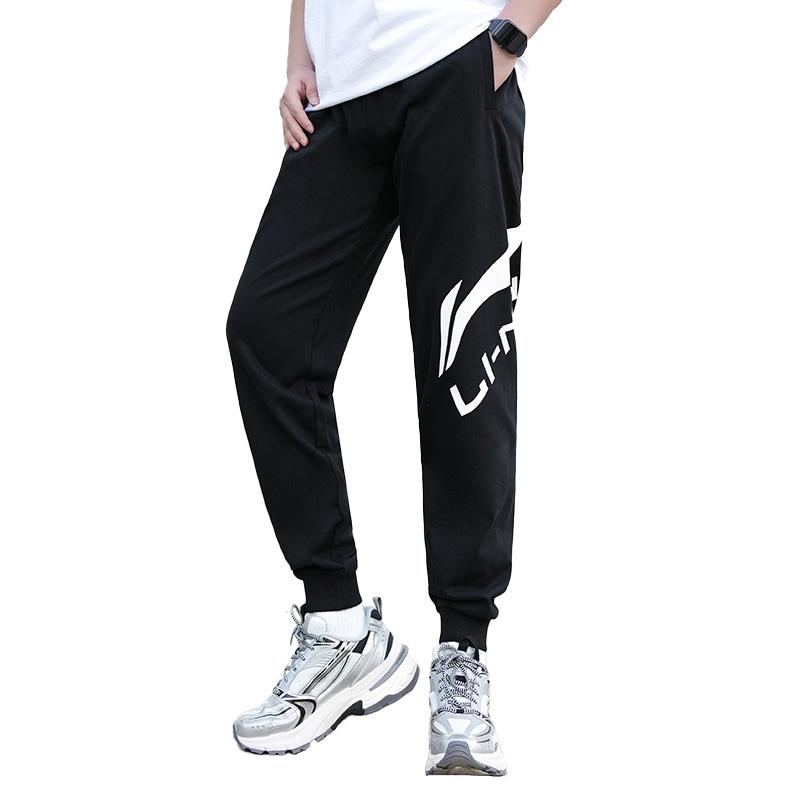 Li Ning Logo Comfortable Student Versatile Running Basketball Casual Sports Pants Unisex Pants ASCT325-1