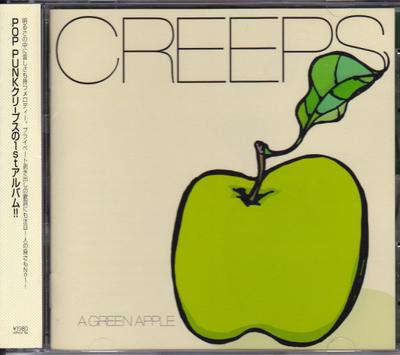 CD CREEPS - A GREEN APPLE  SCHOOL039 School Bus Reco 2001 Japan ObiJapanese Pop/Rock Used