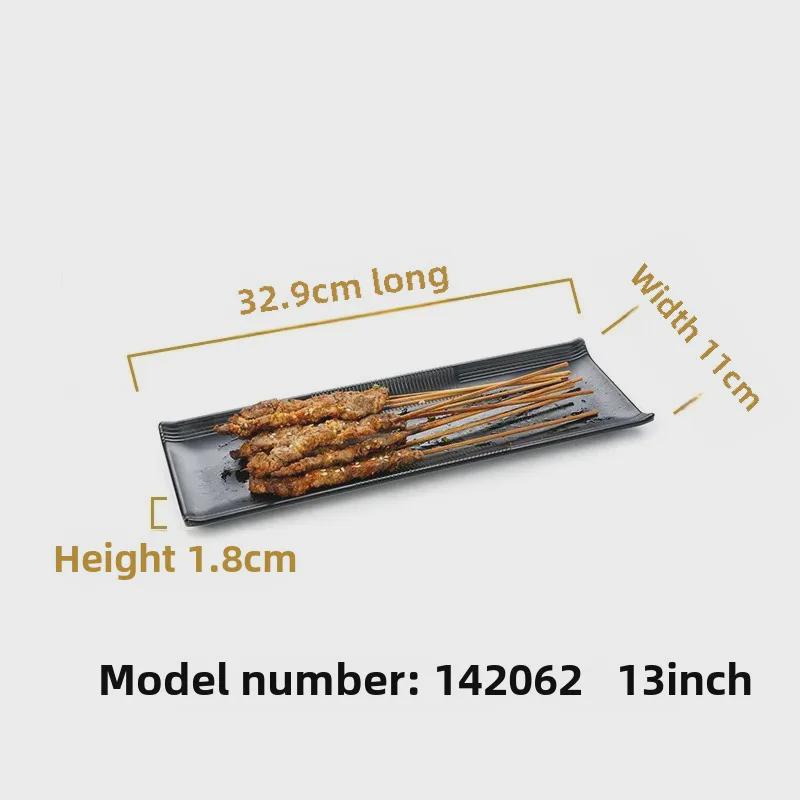 Melamine Black Tableware: Imitation Porcelain Plate for Cold Dishes, BBQ, Hot Pot, and Commercial Use.