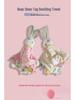 Baby Soothing Tag Blanket - Edible Sleep Aid & Early Education Cartoon Plush Doll