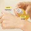 [Wisely] Vita C Blemish Care Large Capacity Serum, 90ml, 1pc