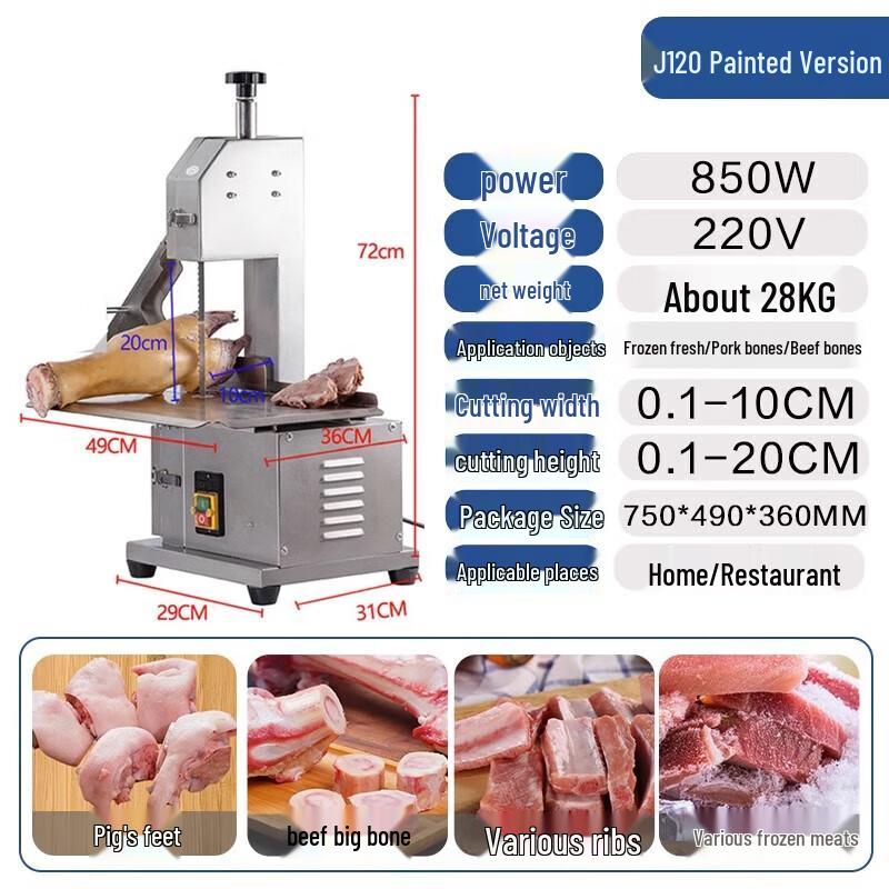 

Kedehe J120 Commercial Electric Bone Saw CN plug (adapter included)