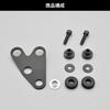 Daytona Motorcycle Meter 33mm Mounting Width VELONA Steel Left 40340 Bracket, (for 48), M10/M8 Mounting, Anti-Vibration Rubber, Construction,