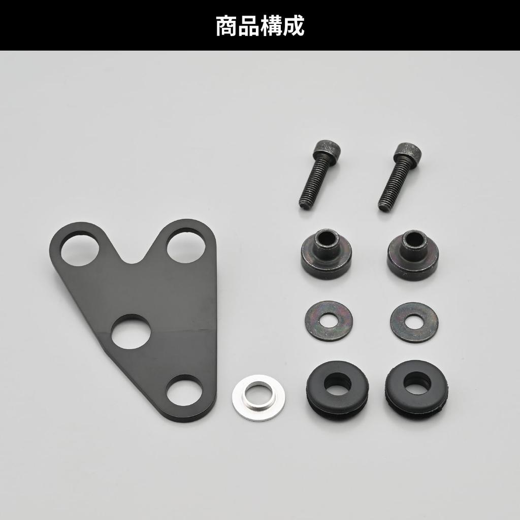 Daytona Motorcycle Meter 33mm Mounting Width VELONA Steel Left 40340 Bracket, (for 48), M10/M8 Mounting, Anti-Vibration Rubber, Construction,