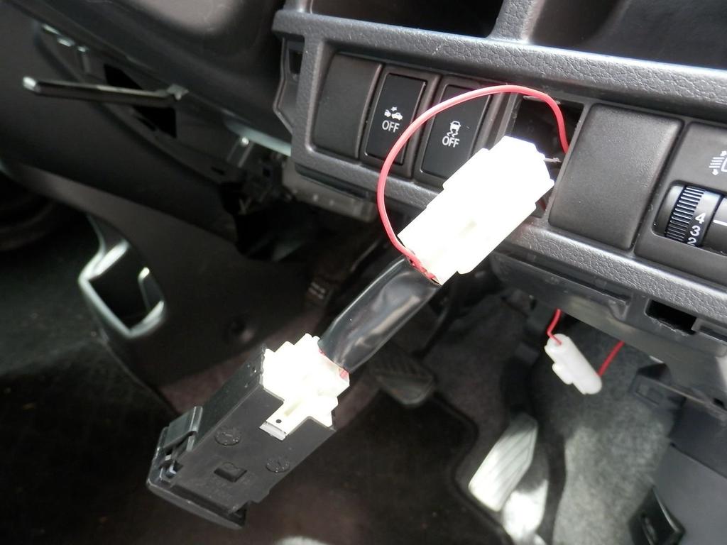 Ice Canceller, Coupler-On Type, Suzuki Double 6P Type, Built-in Main Unit Type [Idling Stop Canceller] Auto Parts Kobo