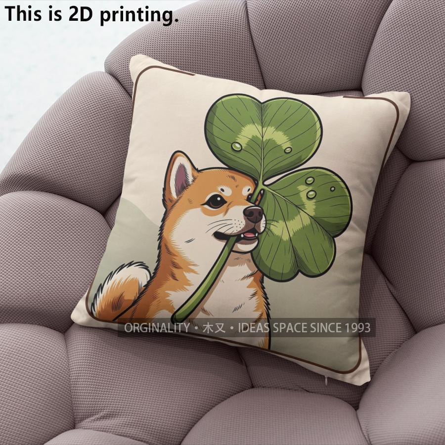 Shiba Inu Clover Lucky Throw Pillow Covers Pattern Cushion Cover Suitable For Sofa Bedroom Car Pillow Cover
