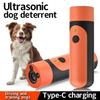 40KHz Dog Bark Deterrent Device Ultrasonic Dog Training Tool  Indoor Outdoor