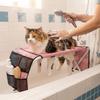 Quick-Dry Mesh Pet Grooming Table Non-Slip Dog Grooming Hammock Pet Washing Rack  Hair Brushing