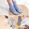 5/10 Pairs Comfortable Casual Autumn Winter Women's Socks: College Style Mid Calf Retro Sleep Cotton Socks Thickened Warm Rabbit Wool Socks Versatile