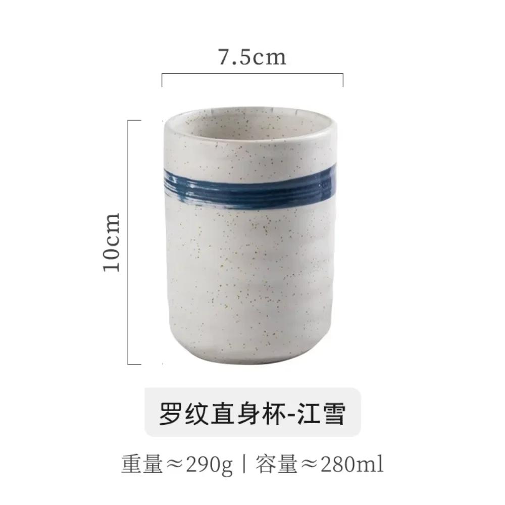 Hohe Vintage Glasur Keramik Kaffee Tee ohne Henkel Japanisches Restaurant Trinkgeschirr Mehrfarbig Wasser Tee Tassen Koreanische Tasse Papa