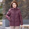 2025 Short Thickened Cotton Jacket for Middle-Aged and Elderly Women - Plus Size, Warm Winter Outerwear